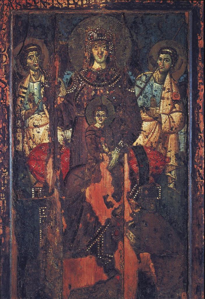 Basilica S. Mariæ in Trastevere